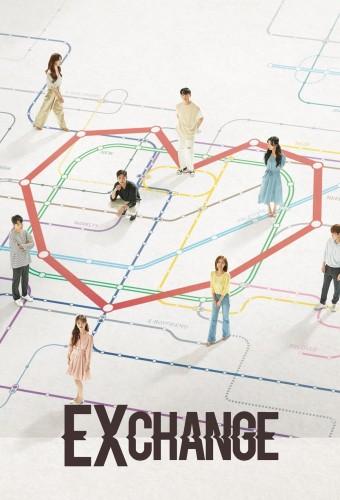 EXchange