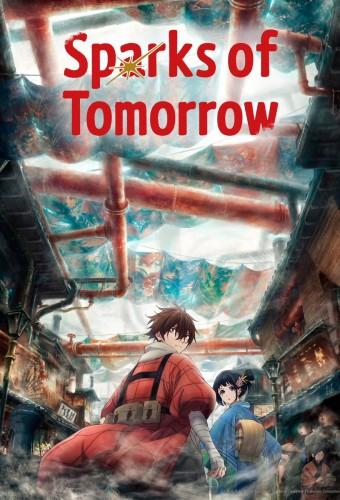 Sparks of Tomorrow
