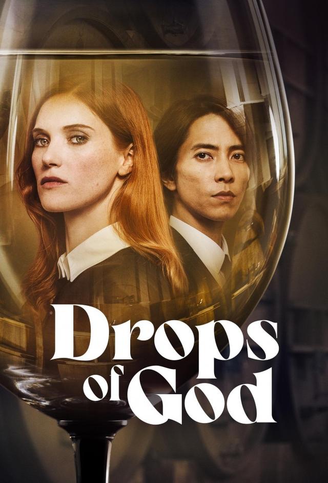 Drops of God (2023)
