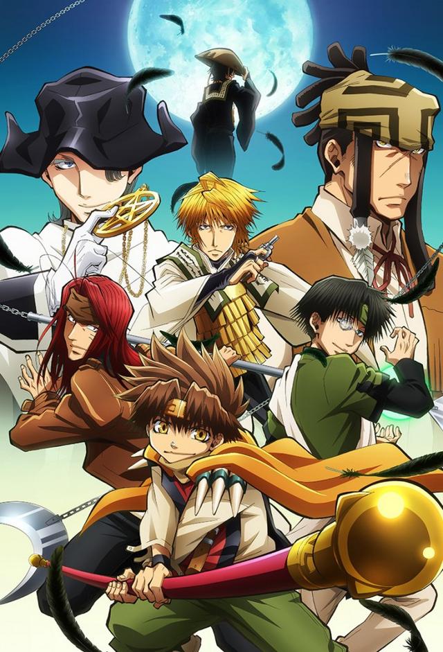 Saiyuki Reload -Zeroin-