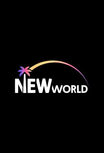 New World (2021)