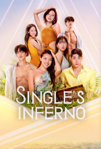 Single's Inferno