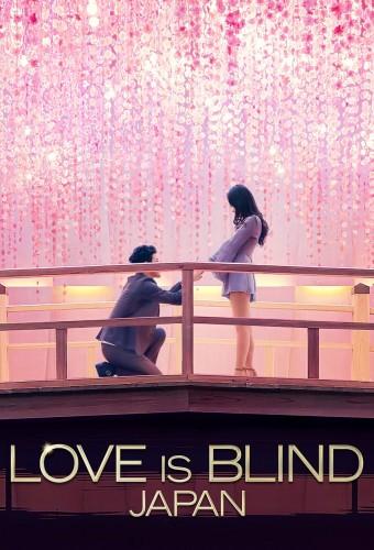 Love Is Blind: Japan