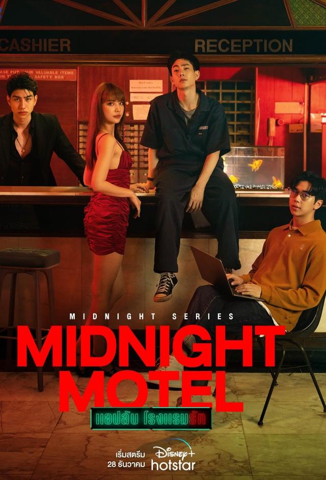 Midnight Motel