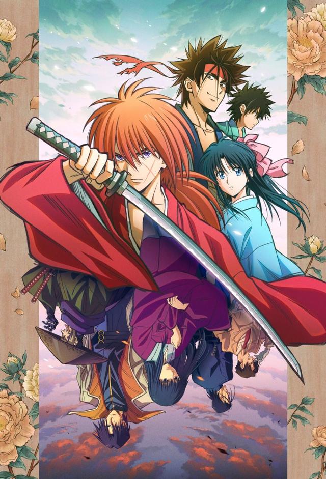 Rurouni Kenshin (2023)