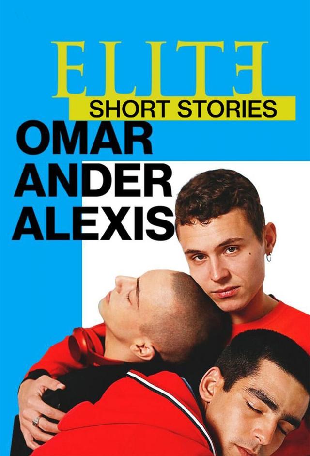 Elite Short Stories: Omar Ander Alexis