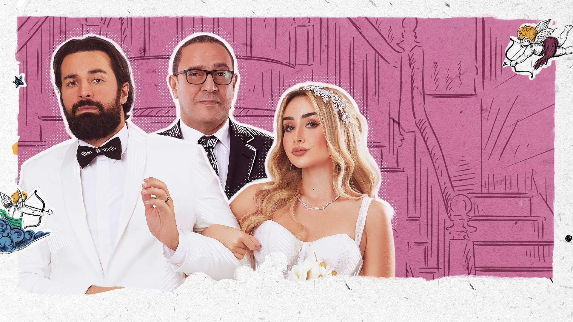 أنا وهي