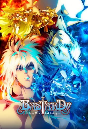 Bastard!! -Heavy Metal, Dark Fantasy-