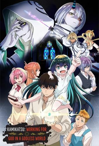 KamiKatsu: Working for God in a Godless World