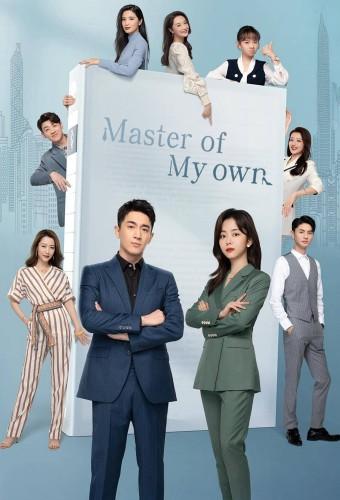 Master Of My Own