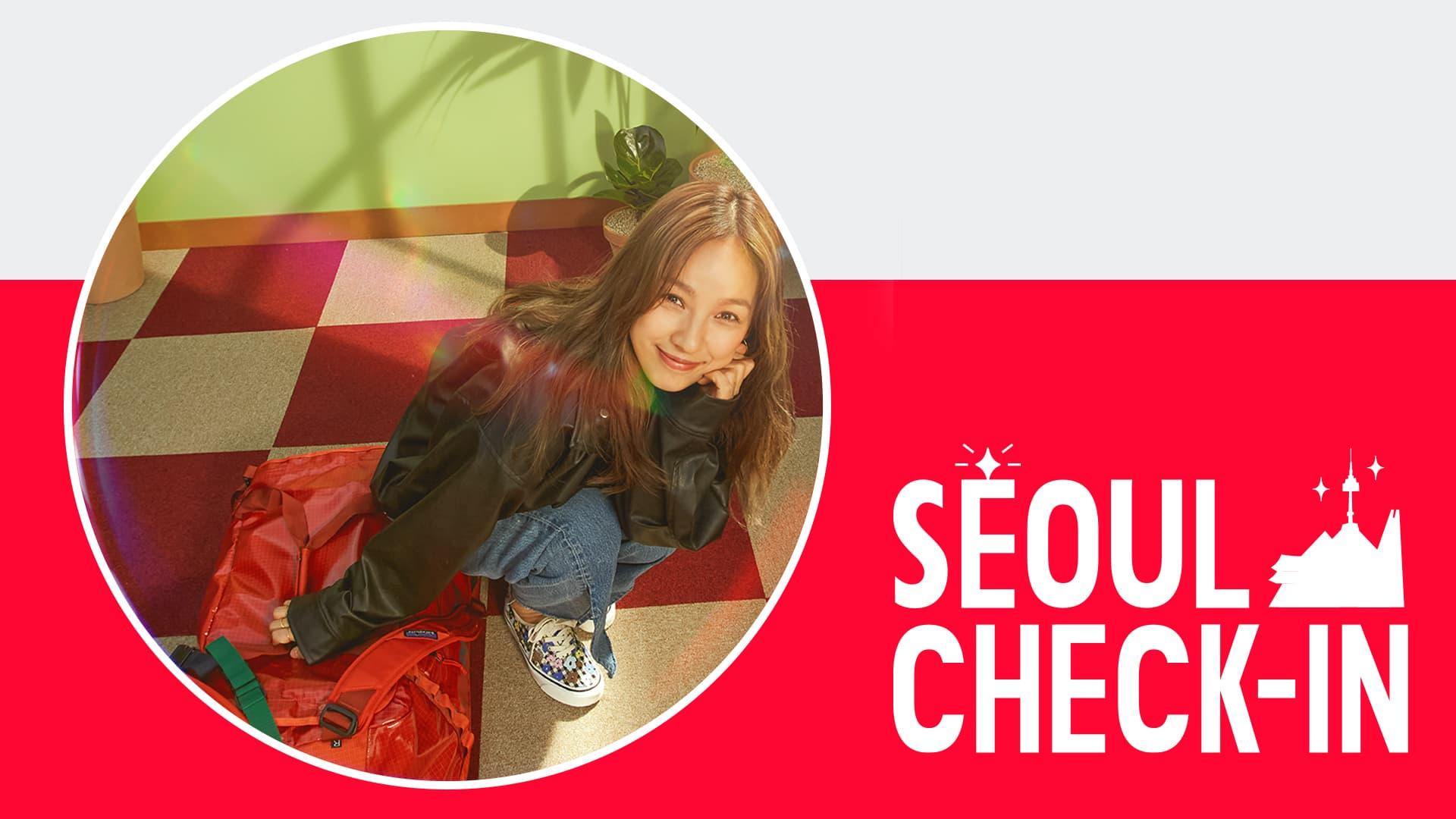 Seoul Check-In