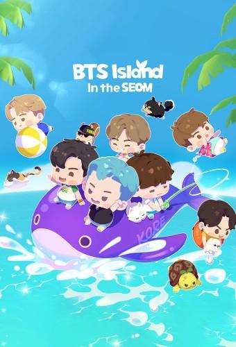 BTS Island: In the SEOM