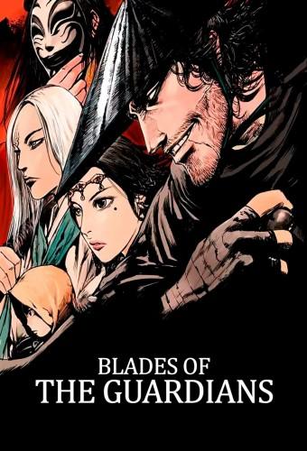Blades of the Guardians