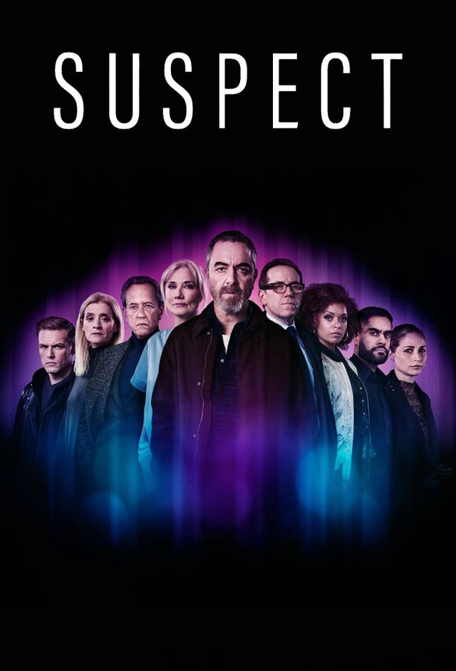 Suspect (2022)