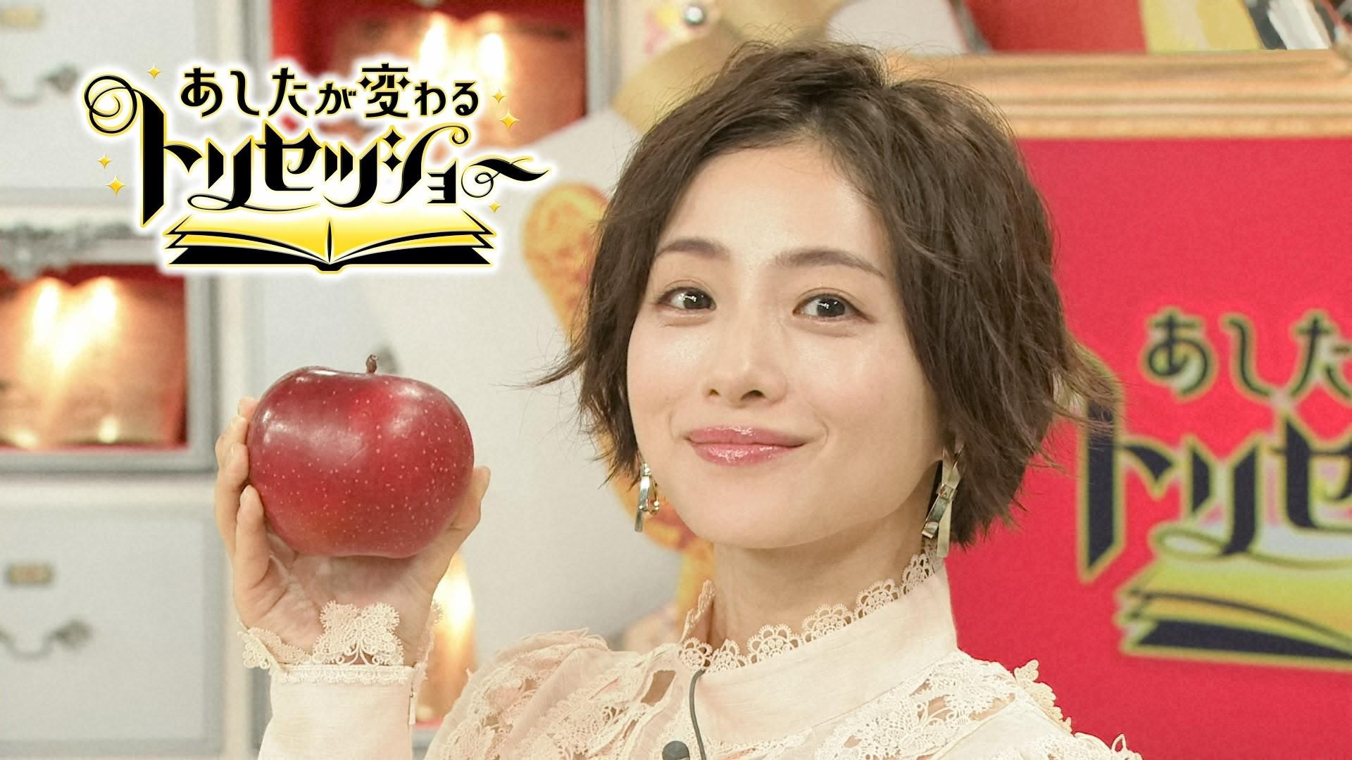 Tomorrow's Changing Torisetsu Show