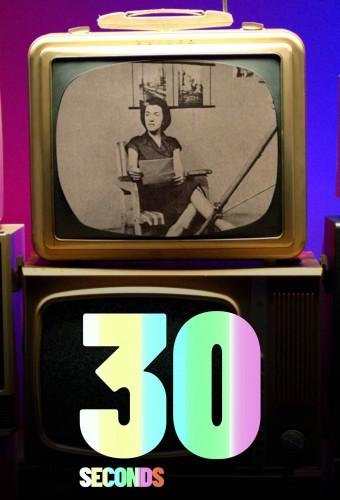 30 Segundos
