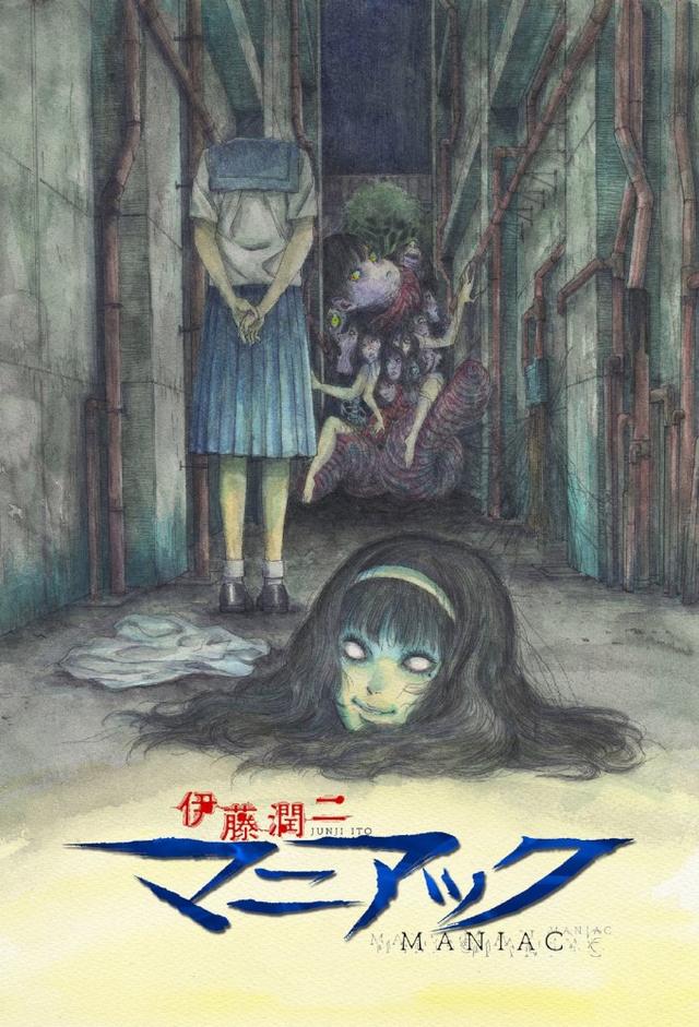 Junji Ito Maniac: Japanese Tales of the Macabre