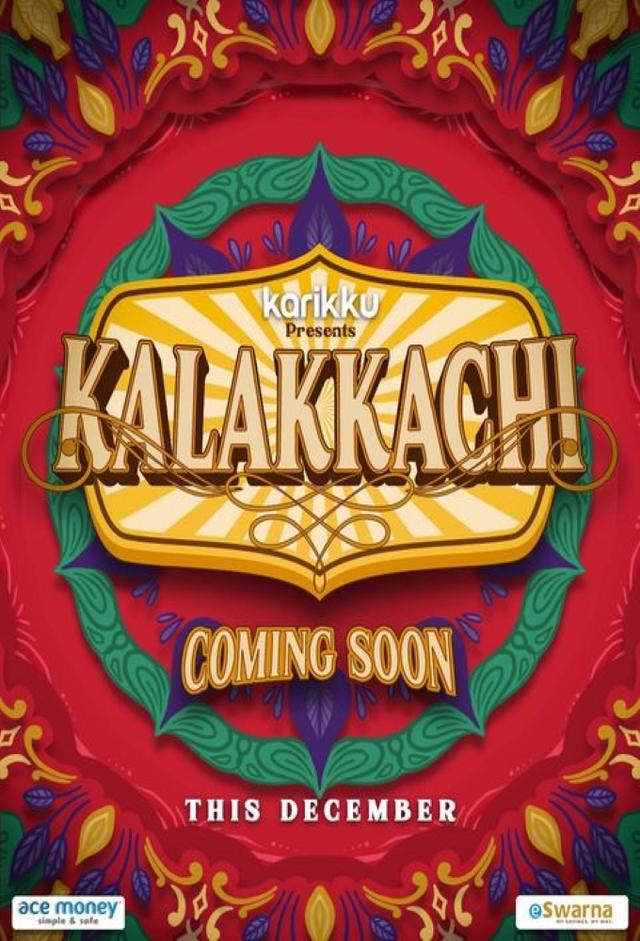 Kalakkachi