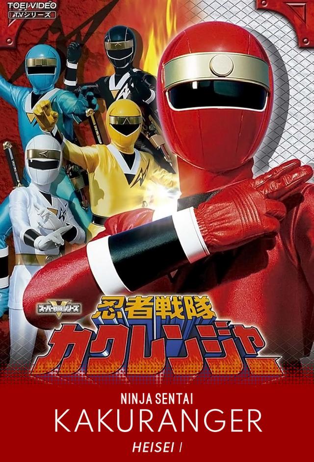 Ninja Sentai Kakuranger