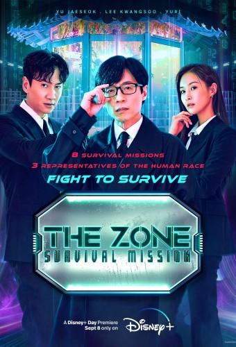 The Zone: Survival Mission