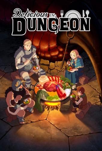 Delicious in Dungeon