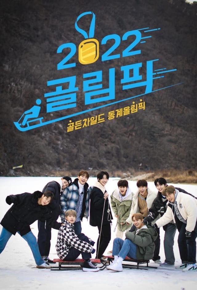 2022 Golden Child Olympic