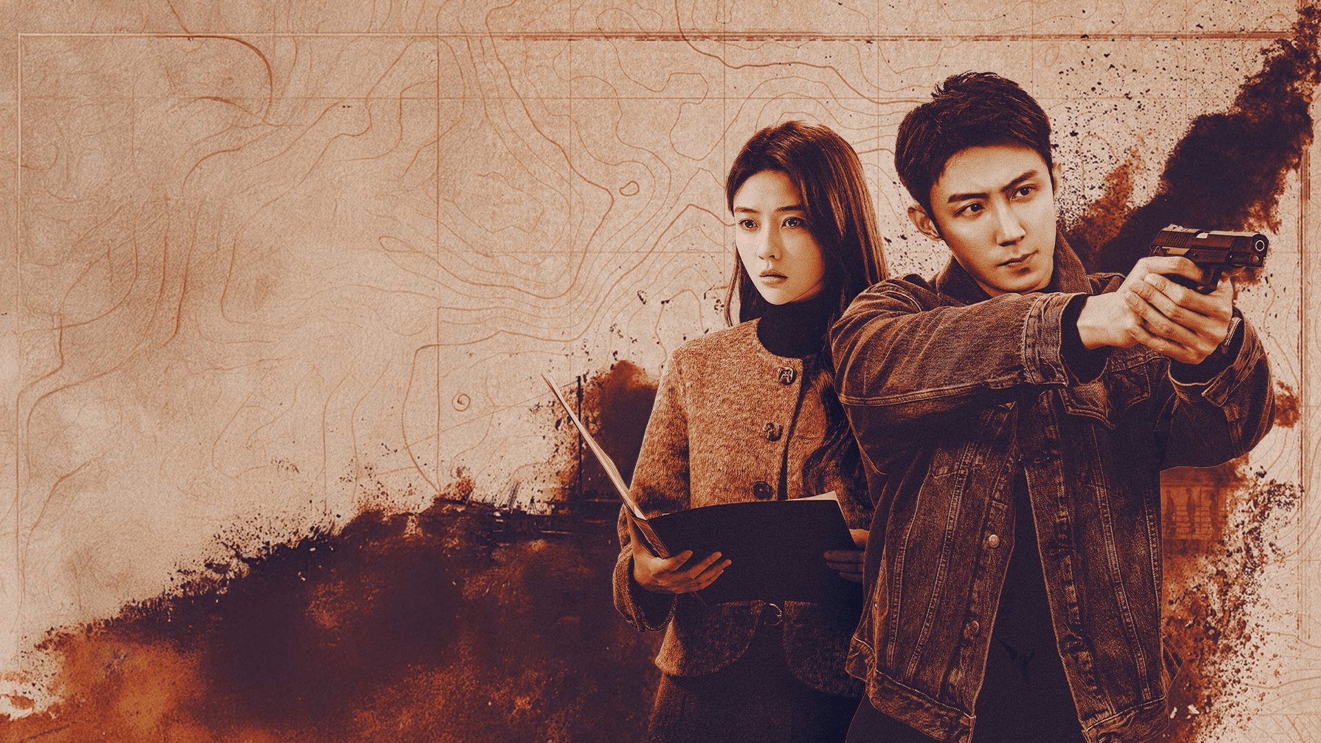 Chasing the Undercurrent