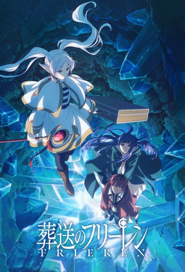 Frieren: Beyond Journey's End
