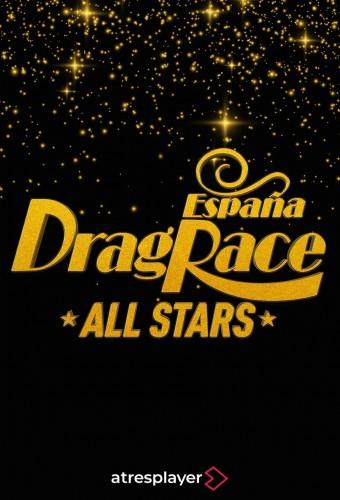 Drag Race Spain: All Stars