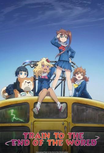 Train to the End of the World