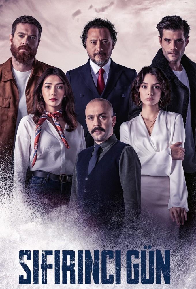 Sıfırıncı Gün