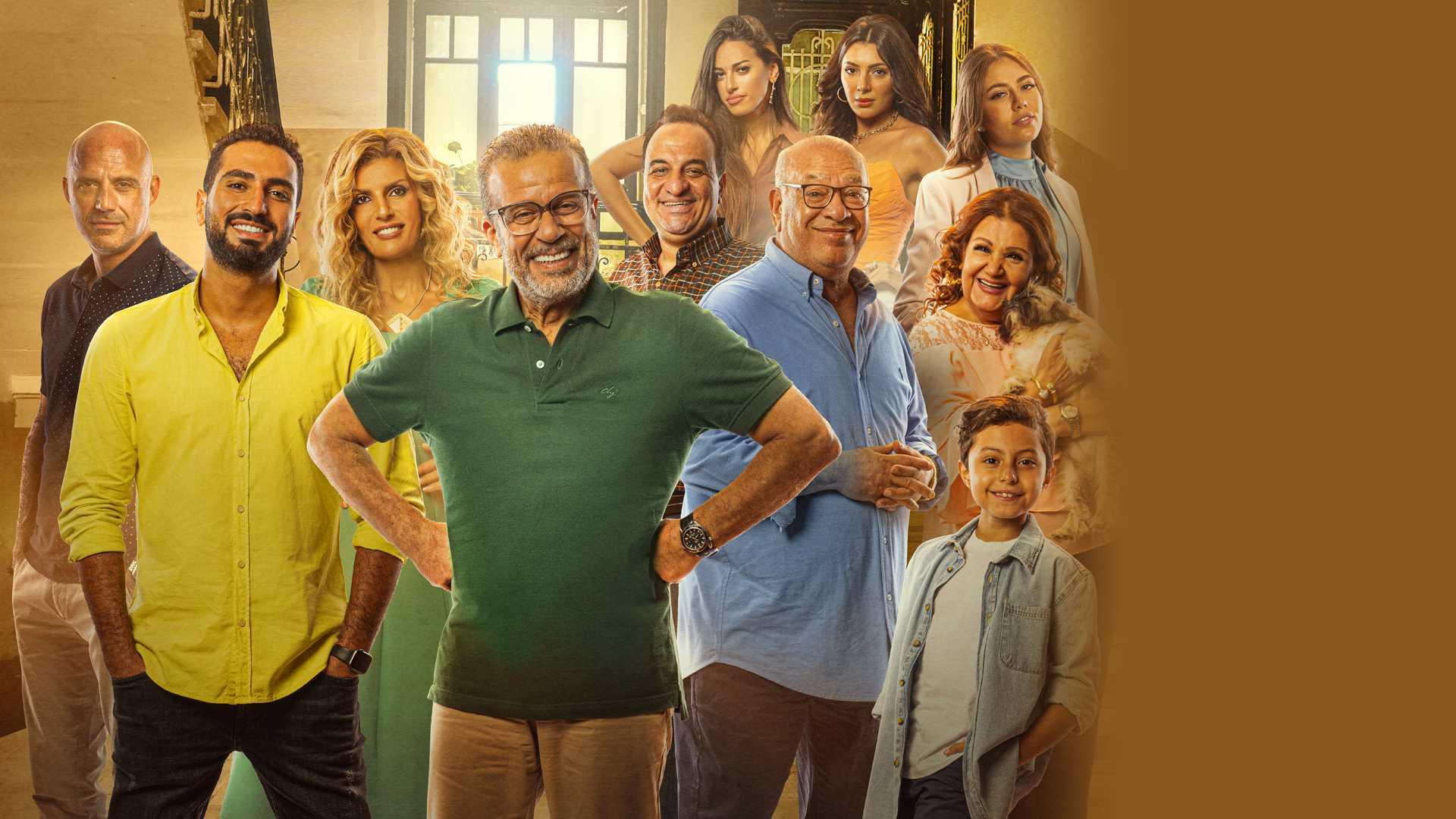 Old Rent
