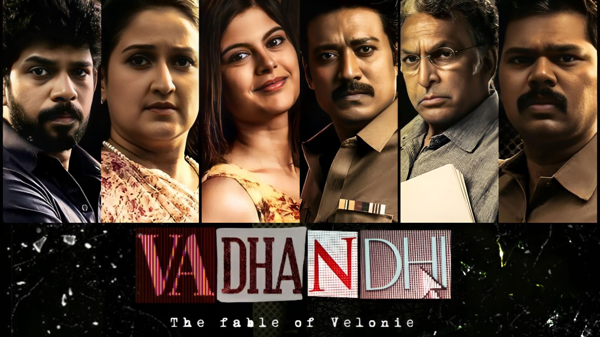 Vadhandhi: The Fable of Velonie