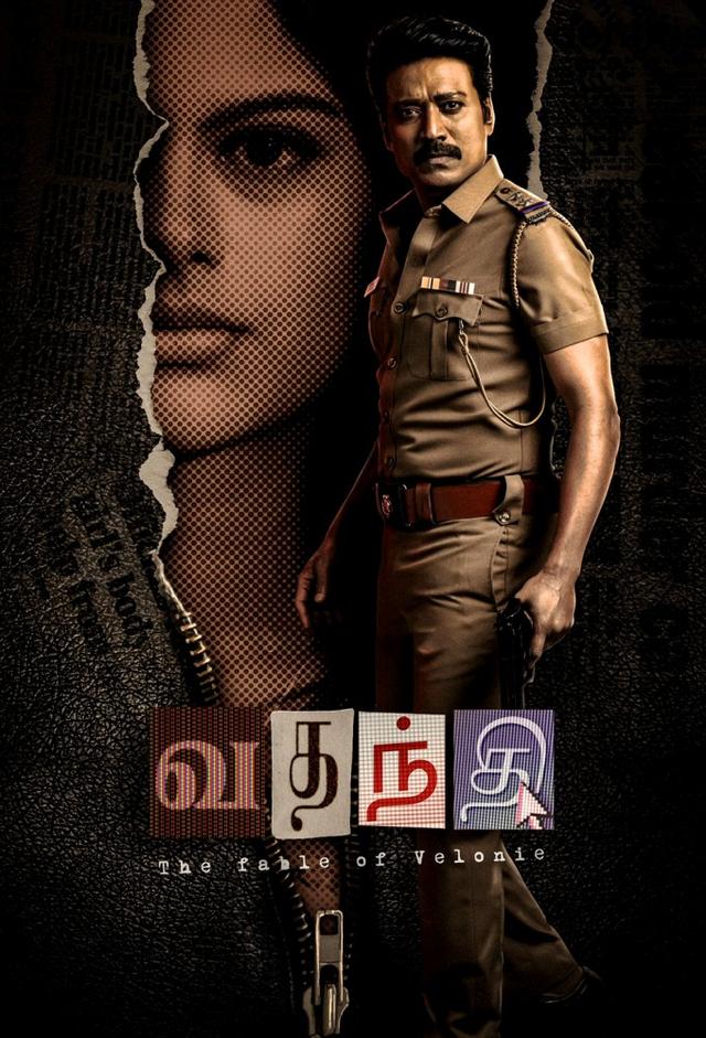 Vadhandhi: The Fable of Velonie
