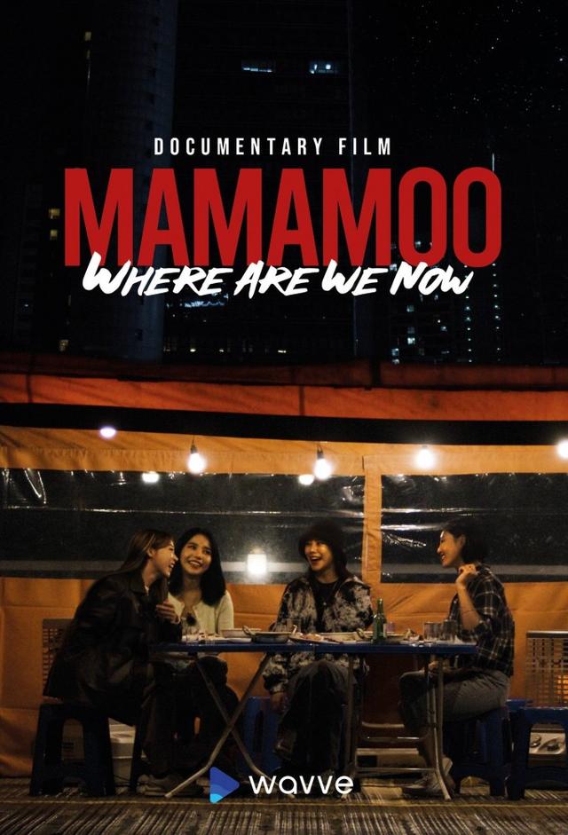 MMM_Where are we now