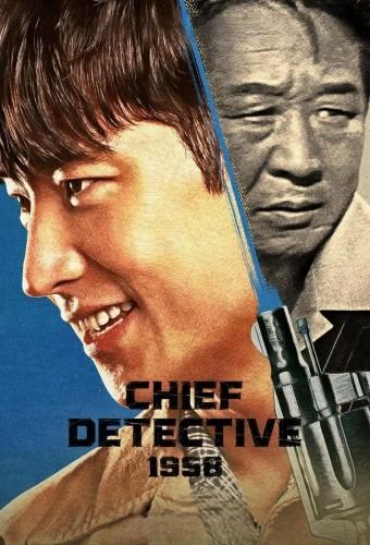 Chief Detective 1958