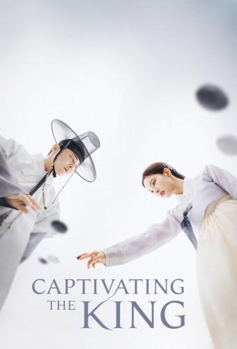 Captivating the King