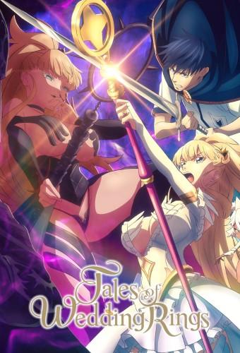 Tales of Wedding Rings