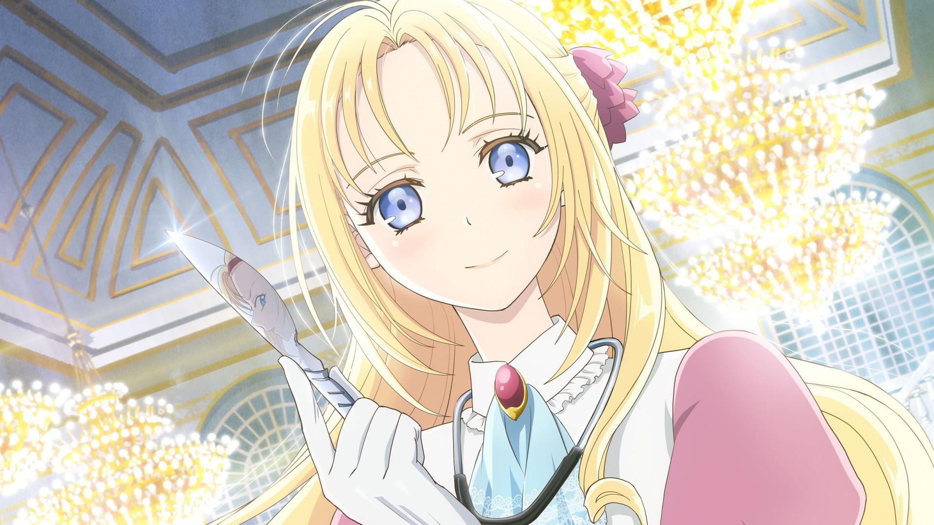 Doctor Elise: The Royal Lady With the Lamp