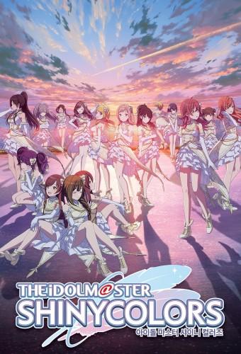 The Idolm@ster Shiny Colors