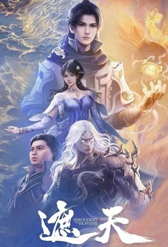 Shrouding the Heavens