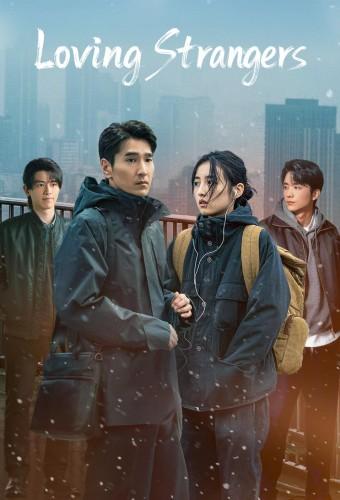 Loving Strangers