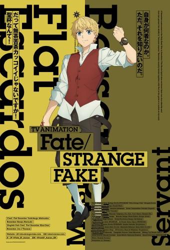 Fate/strange Fake
