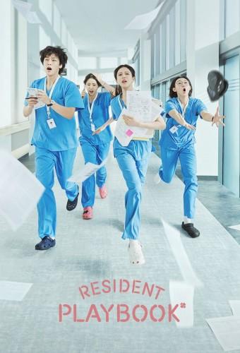 Resident Playbook
