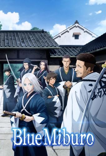 Blue Miburo