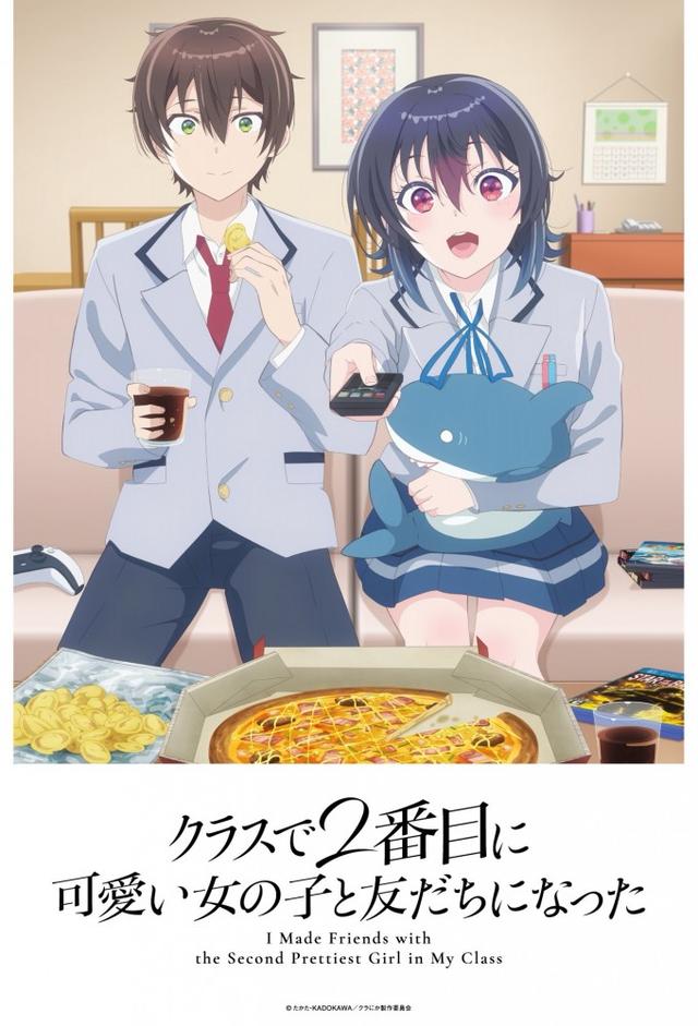 I Made Friends with the Second Prettiest Girl in My Class