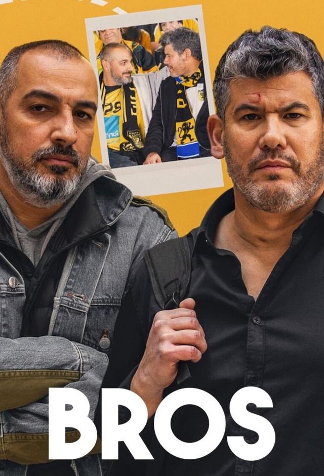 Comme deux frères