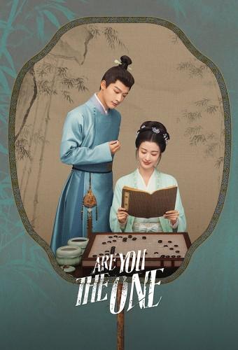 Are You The One