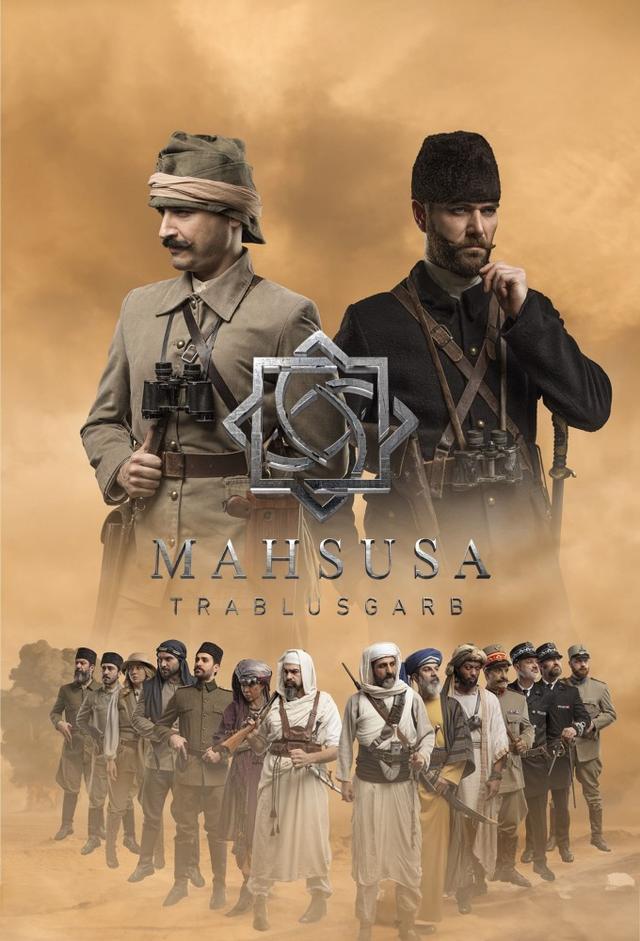 Teskilat-i Mahsusa Trablus