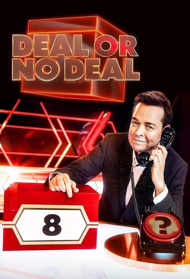 Deal or No Deal (2023)
